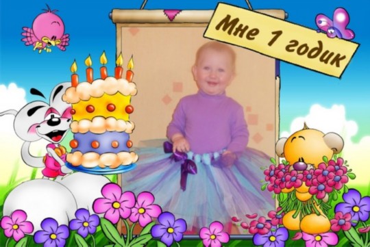 Изображение Изображение