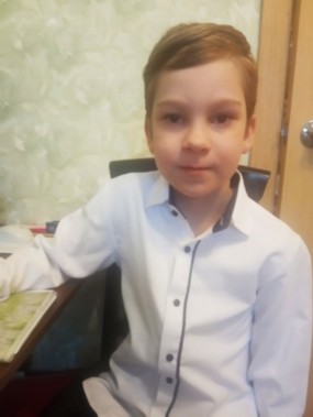 Изображение Изображение