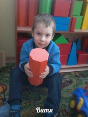 Изображение Изображение